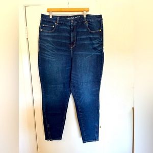 American Eagle Jegging